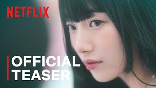 Doona  Official Teaser  Netflix