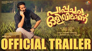 Trailer  Pappachan Olivilanu  Sinto Sunny  Thomas Thiruvalla  Ouseppachan  Saiju Kurup  Srinda