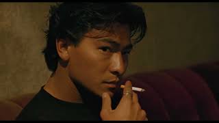 Radiance 23 A Moment of Romance Benny Chan 1990 Trailer