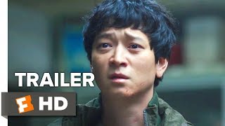 Golden Slumber Trailer 1 2018  Movieclips Indie