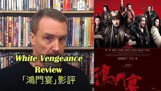 White Vengeance Movie Review