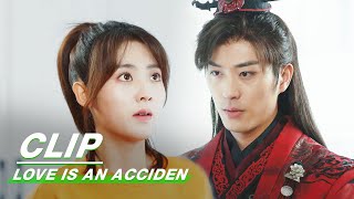 An Jingzhao Cant Go Back  Love is an Accident EP07    iQIYI