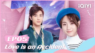 FULL EP05An Jingzhao Was Secretly Assassinated  Love is an Accident  iQIYI Romance