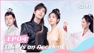FULL EP04Li Chuyue and An Jingzhao Prepare Wedding  Love is an Accident  iQIYI Romance