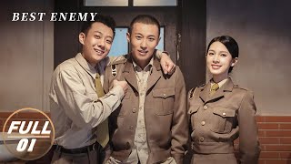 FULLBest Enemy EP01Chen Kehai and Fang Li Enter the Special Training Class    iQIYI