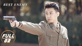 FULLBest Enemy EP02Chen Kehai Helps Shen Qiuping    iQIYI
