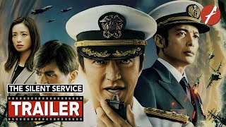 The Silent Service 2023   Movie Trailer  Far East Films