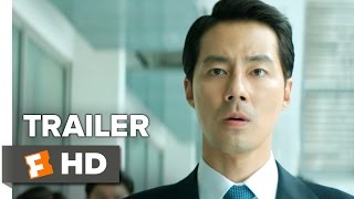 The King Official Trailer 1 2017   Inseong Jo Movie