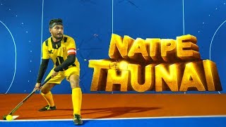 Natpe Thunai  Tamil Full movie Review 2019