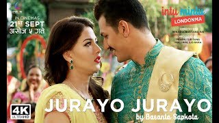 INTU MINTU LONDON MA  OFFICIAL SONG JURAYO  DHIRAJ MAGAR  SAMRAGYEE RL SHAH SARUK TAMRAKAR