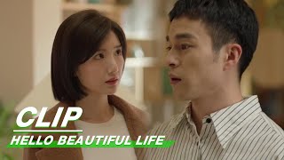 Wang Yibing Secretly Tampers with Sun Xiangs Score  Hello Beautiful Life EP27    iQIYI