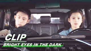 Nan Chu Comforts Lin Luxiao  Bright Eyes in the Dark EP18    iQIYI