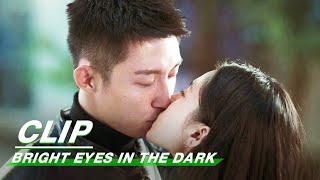 Nan Chu Kisses Lin Luxiao  Bright Eyes in the Dark EP16    iQIYI