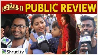 Uriyadi 2 Review with Public  Vijay Kumar  Suriya  Govind Vasantha