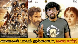   2    Ponniyin Selvan II Movie Review  Mani Ratnam