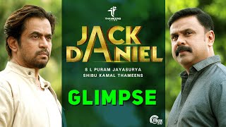 Glimpse of JACK  DANIEL Malayalam Movie  Dileep Arjun  Shaan Rahman Gopi Sundar  Official