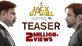 JACK  DANIEL Malayalam Movie Teaser 4K  Dileep Arjun  Shaan Rahman Gopi Sundar  Official