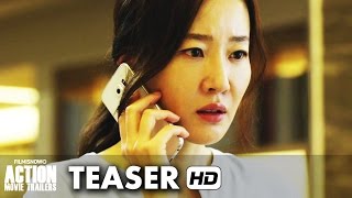 The Phone Official Teaser Trailer 2015  English subtitles HD