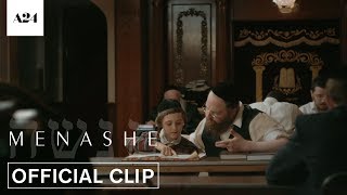 Menashe  Like a Lion  Official Clip HD  A24