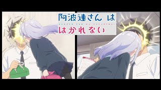 Strange Girl HeadButts Her BoyFriend Raidou  Anime Aharensan Wa Hakarenai  is Mysterious  Scenes