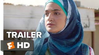 Sand Storm Official Trailer 1 2016  Lamis Ammar Movie