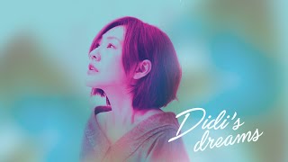 Full Film DIDIS DREAMS Taiwan Fantasy Romance Comedy by Dee Hsu S and Kevin Tsai 