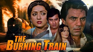     Dharmendra  Vinod Khanna  The Burning Train  Full Movie Saving Hema Malini