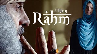 Rahm 2016 Trailer