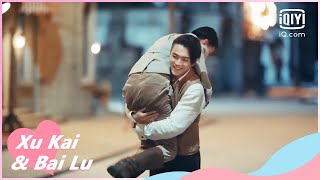 Take you home  Arsenal Military Academy EP29  iQiyi Romance