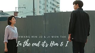 Hwang Min Jo  Ji Won Tak  Him  I  Link Eat Love Kill