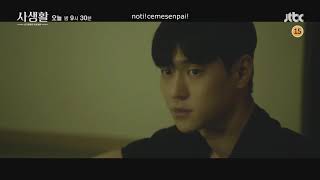 ENG SUB EP 6 preview JTBC Private Lives 