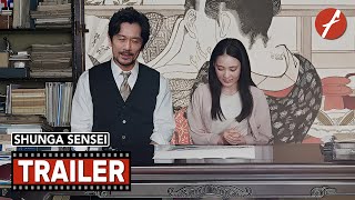 Shunga Sensei 2023   Movie Trailer  Far East Films