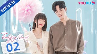 Embrace Love EP02  Scientist Falls for the Girl from Future  Zhang ChaoZong Yuanyuan  YOUKU