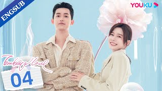 Embrace Love EP04  Scientist Falls for the Girl from Future  Zhang ChaoZong Yuanyuan  YOUKU