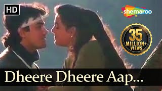 Dheere Dheere Aap Mere  Baazi 1995 Songs  Aamir Khan  Mamta Kulkarni