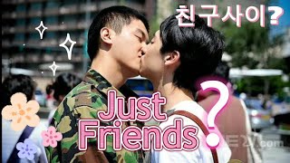JUST FRIENDS 2009  Boys Love  Short Film  Sub Indo  English  HD