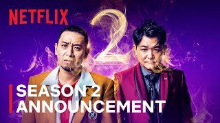 Last One Standing  Season 2 Announcement  Netflix