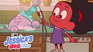 Small Uncles Big Bath   Jessicas Big Little World  Cartoon Network