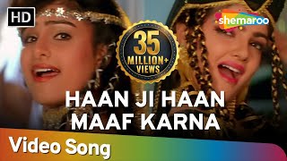 Haanji Haan Maaf Karna  Mamta Kulkarni  Anupam Kher  Waqt Hamara Hai  Bollywood Songs  Alka