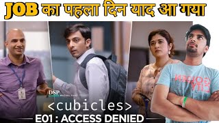 TVFs Cubicles  Ep 01 Access Denied  Review  Cubicles episode 1  Cubicles All episode webseries