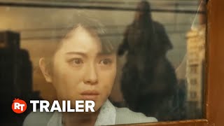 Godzilla Minus One Trailer 1 2023