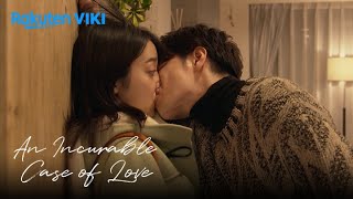 An Incurable Case of Love  EP7  A Sudden Kiss  Japanese Drama