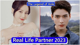 Dilraba Dilmurat And Gong Jun The Legend of Anle Real Life Partner 2023
