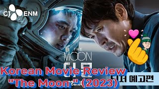  Korean Movie Review   The Moon 2023