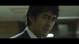 PROMISING In the wake 2021 trailer  Directed by Takahisa ZEZE