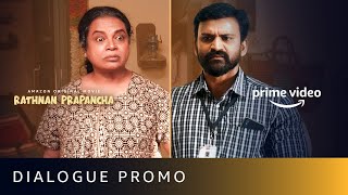 Rathnan Prapancha  Dialogue promo  New Kannada Movie  Amazon Prime Video  22nd Oct