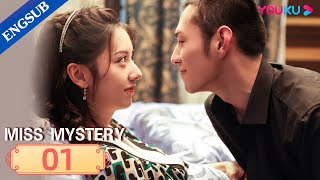 Miss Mystery EP01  Lady Married Her Enemys Son for Revenge  Chen ShujunYang Yeming  YOUKU