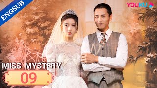Miss Mystery EP09  Lady Married Her Enemys Son for Revenge  Chen ShujunYang Yeming  YOUKU