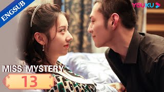 Miss Mystery EP13  Lady Married Her Enemys Son for Revenge  Chen ShujunYang Yeming  YOUKU