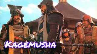 Kagemusha 1980 5 minutes Review  Summary Buy the movie Akira Kurosawa